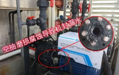 傳統(tǒng)泵將會被取代！新科技已經(jīng)出現(xiàn)